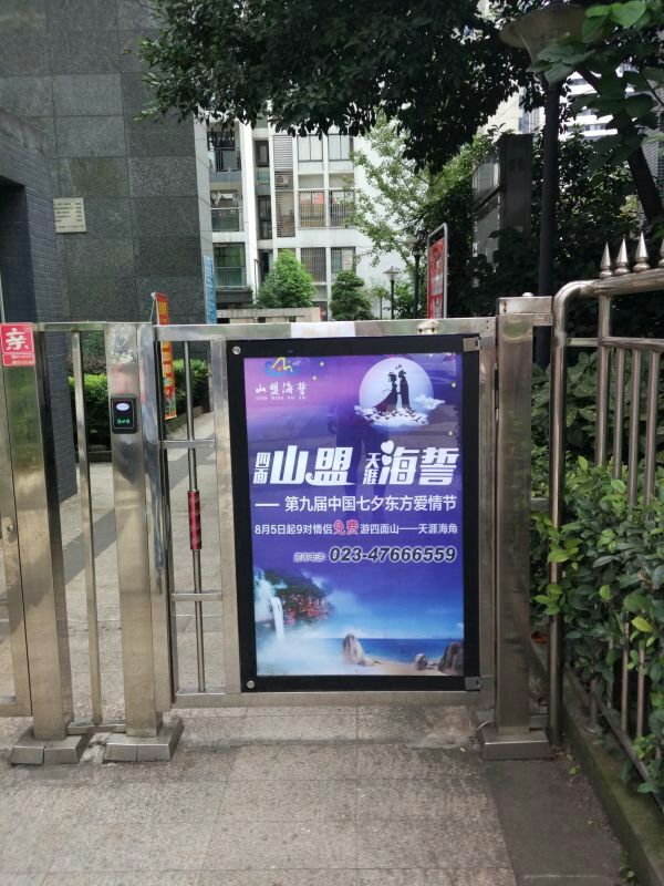 百乐博(中国区)官方网站