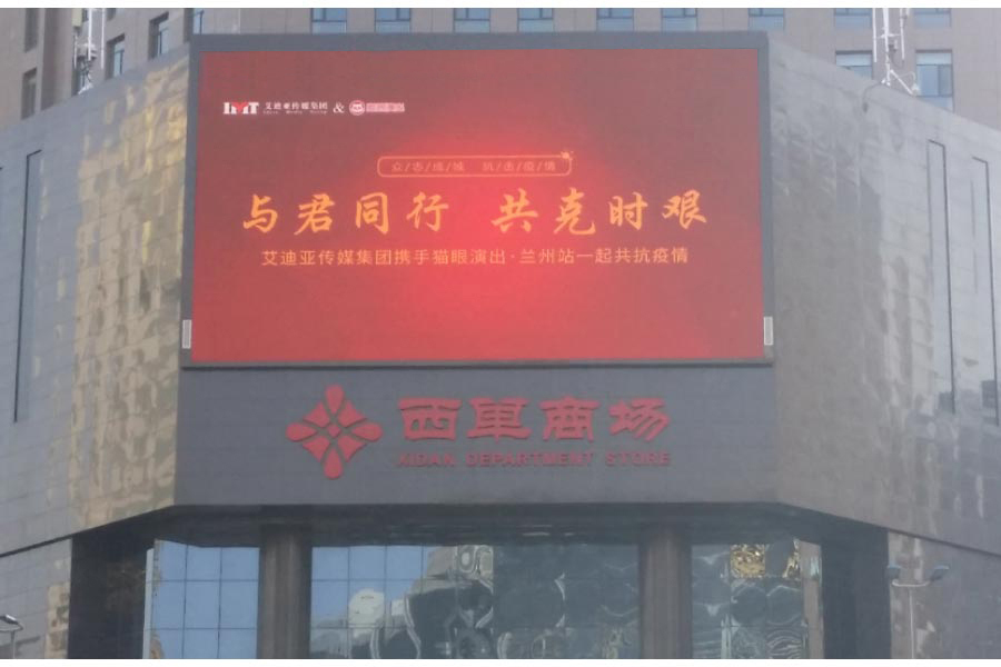 百乐博(中国区)官方网站