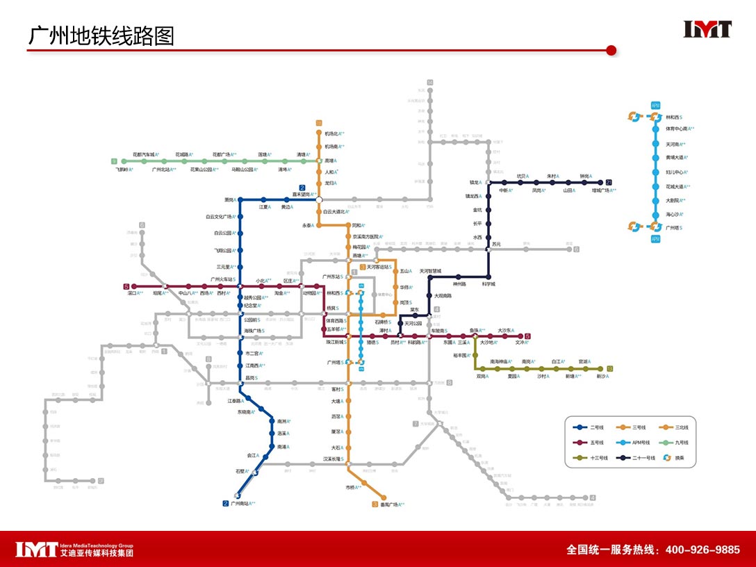 百乐博(中国区)官方网站